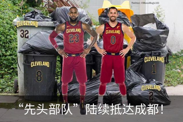 “先头部队”陆续抵达成都！