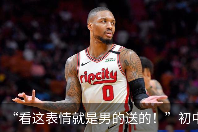 “看这表情就是男的送的！”初中女儿晒超长蛋挞，母亲还全然不知
