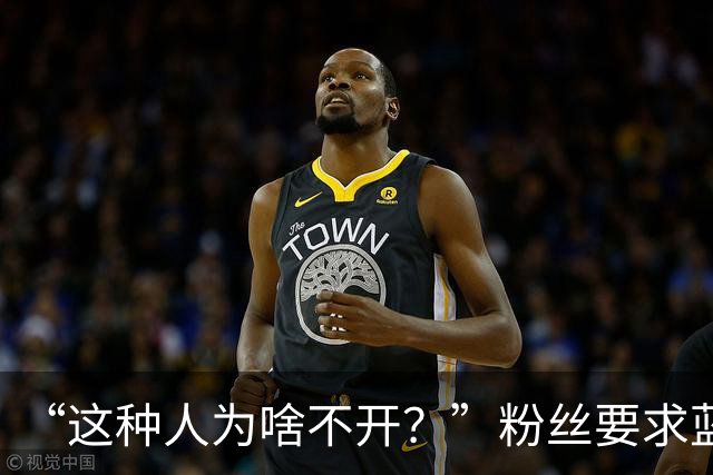 “这种人为啥不开？”粉丝要求蓝战非开除助理阿明，蓝战非果断拒绝：他是我义父