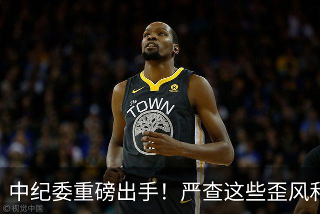 中纪委重磅出手！严查这些歪风和腐败问题！这些人要瑟瑟发抖了！