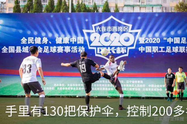 手里有130把保护伞，控制200多名失足女子，云南黑老大有多狂？