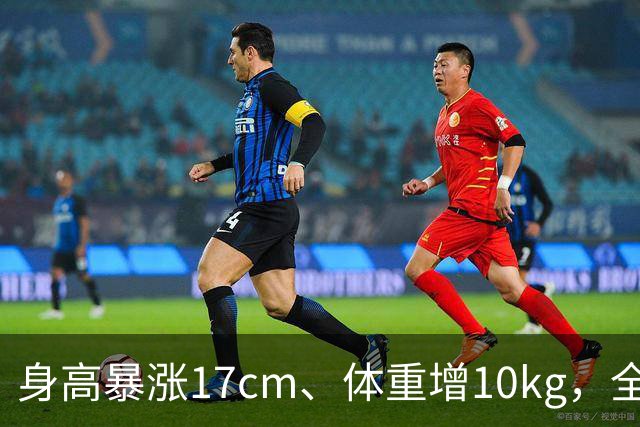 身高暴涨17cm、体重增10kg，全红婵为何拆掉十年动作后反而夺金？