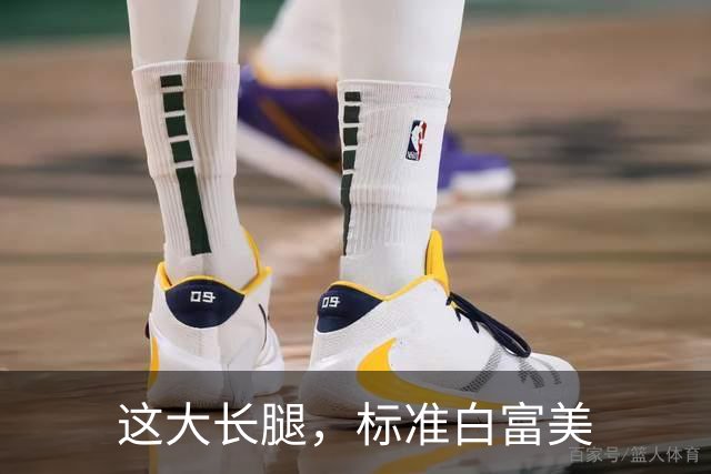这大长腿，标准白富美