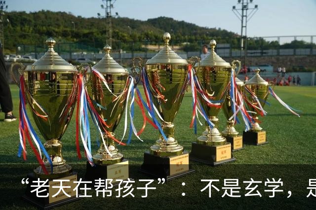 about image